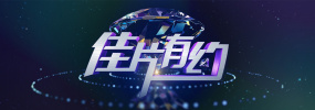 我的女友高中生